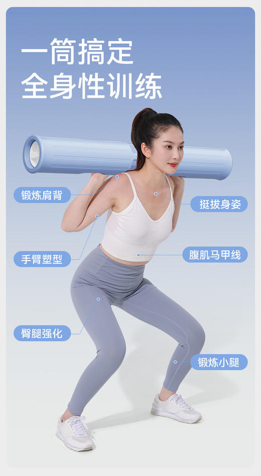 哈瓦塔炮筒多功能训练健身能量管负重有氧训练器材瑜伽私教小工具多功能橡胶管 商品图11