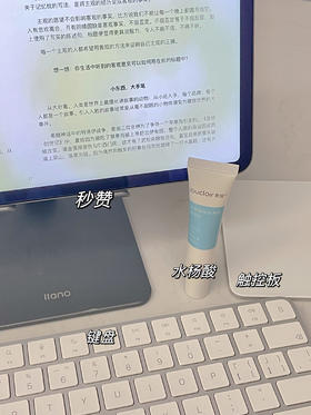 我好像发现了一个新大陆！！！