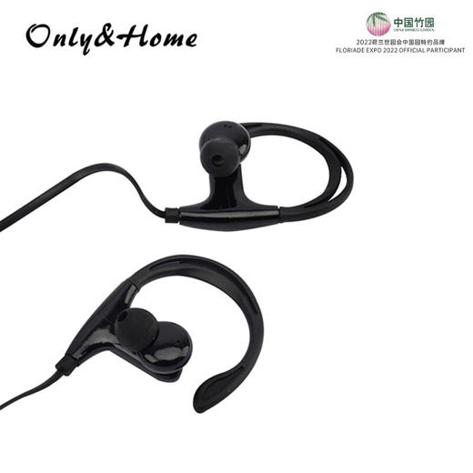 only&home  蓝牙耳机  入耳式运动耳机 KL-910BT 商品图5
