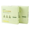 植物妈妈电热蚊香新款1器+4液/盒 商品缩略图0