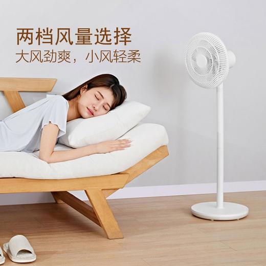 艾美特（AIRMATE）（AIRMATE）电风扇/落地扇/家用静音风扇/mini落地扇 LPF06 商品图3