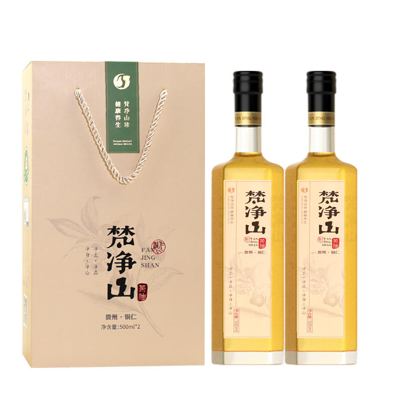 梵净山茶油500ml*2瓶 双支古风定制款