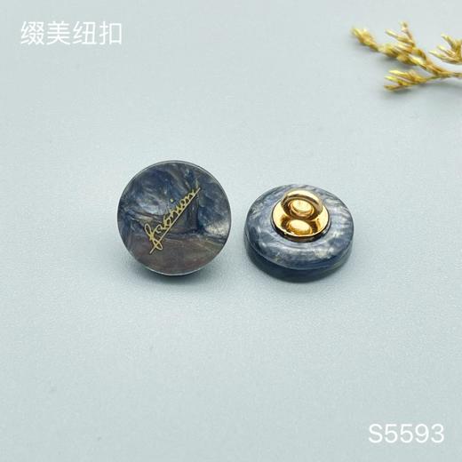 S5593(整包购买) 商品图2