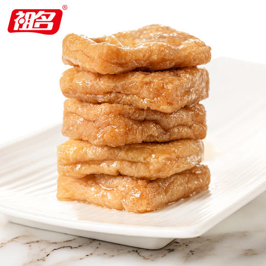 【第二份半价】祖名江南卤制豆干256g豆干豆腐散装干卤汁零食小吃 商品图5