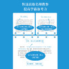 《北京四中语文课》：细说诗文+名篇品读+何止文章+红楼梦从来没有这样学，高考古诗文答题 备考阅读 商品缩略图6