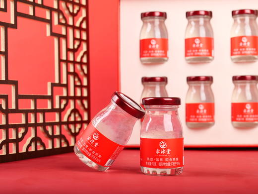 燕颂·如意·即食燕窝70g*8（≥31%） 商品图4