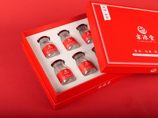 燕颂·如意·即食燕窝70g*8（≥31%） 商品图3