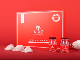 燕颂·如意·即食燕窝70g*8（≥31%）