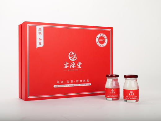 燕颂·如意·即食燕窝70g*8（≥31%） 商品图2