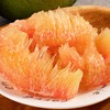 泰国翡翠青柚、晶莹透亮、颗粒饱满、清甜的口感、爽脆的果肉、越吃越上瘾 商品缩略图1