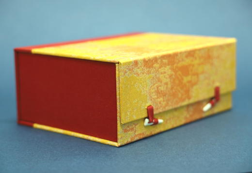 【意大利进口植鞣牛皮装帧】【23.5K金箔烫金】《西游记》（两卷本）纯手工装帧版 商品图10