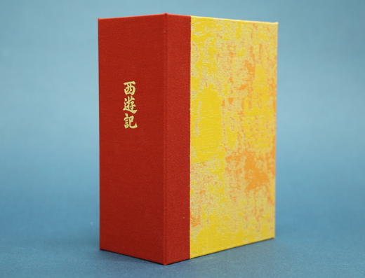 【意大利进口植鞣牛皮装帧】【23.5K金箔烫金】《西游记》（两卷本）纯手工装帧版 商品图9