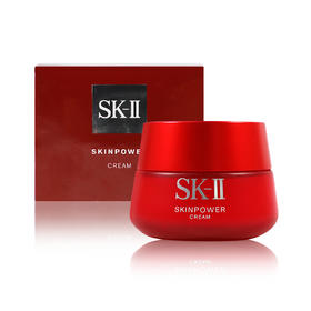 日本SK-II SK2大红瓶面霜 精华面霜肌源赋活修护紧致淡化细纹