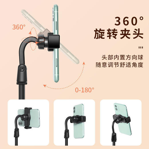 【一个支架两台设备！双卡槽圆盘伸缩款360度旋转手机懒人支架】多角度调节，稳固不晃动，高度可升降，多功能双机位直播支架粉丝专属特价清仓 商品图1