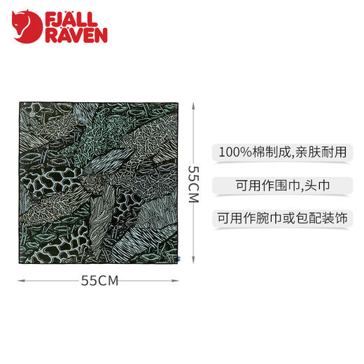 北极狐kanken art艺术款方巾丝巾旅行时尚百搭手帕 87149 商品图1