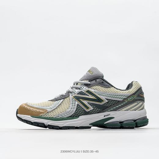 New Balance 860V2系列低帮男女复古老爹风休闲运动鞋 商品图0