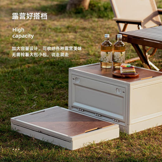 悠拓者 多功能侧开门露营折叠收纳箱 YT-SN102 商品图8