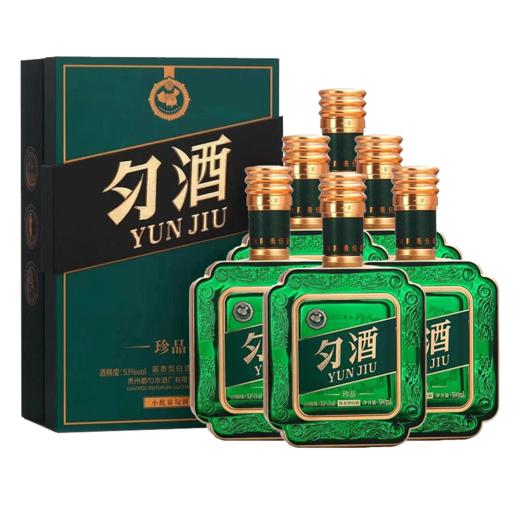 【推荐】匀酒 珍品 酱香型 53度  500ml*6【整箱】 商品图2