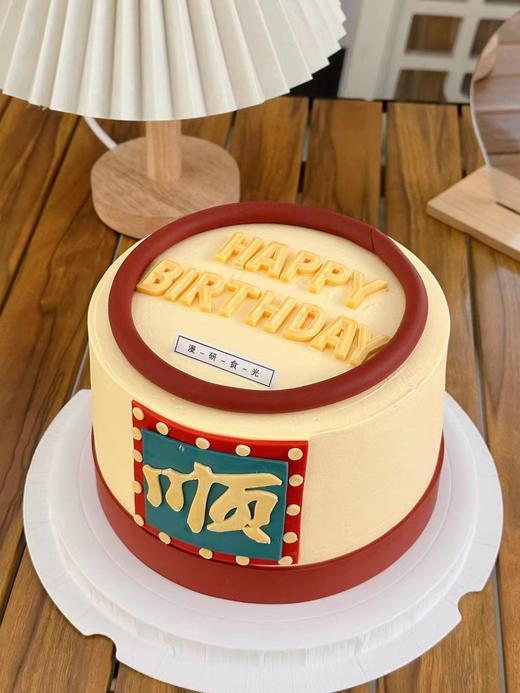 【生日蛋糕】事事顺款 商品图0