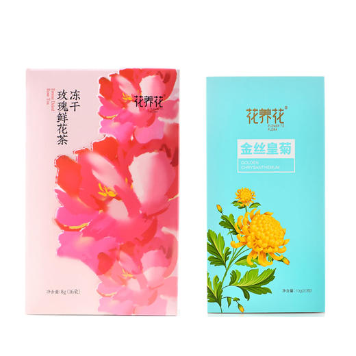 【养肤花青素组合】花养花 冻干玫瑰鲜花茶礼盒
+金丝皇菊+手提袋 商品图7