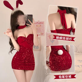 【情趣内衣】霏慕 blingbling丝绒兔女郎装6751