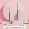 贝亲婴幼儿乳牙训练牙刷三阶段（两支装）乳牙训练牙刷四阶段2支装/PIG-78581/PIG-78582/PIG-78583 商品缩略图1
