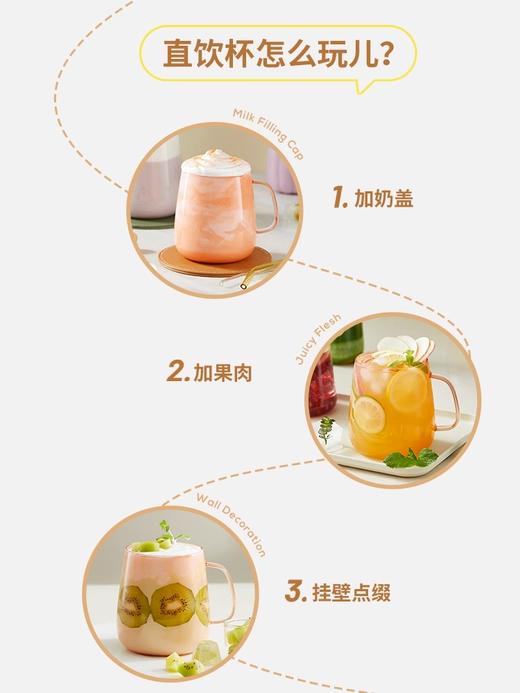 蓝宝魔法双杯榨汁机便携式小型电动果汁机家用多功能果汁杯 商品图7