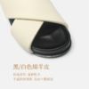 RIMRIM 面包拖鞋 绵羊皮 厚底2.5cm 质地柔软 黑色/白色 商品缩略图4