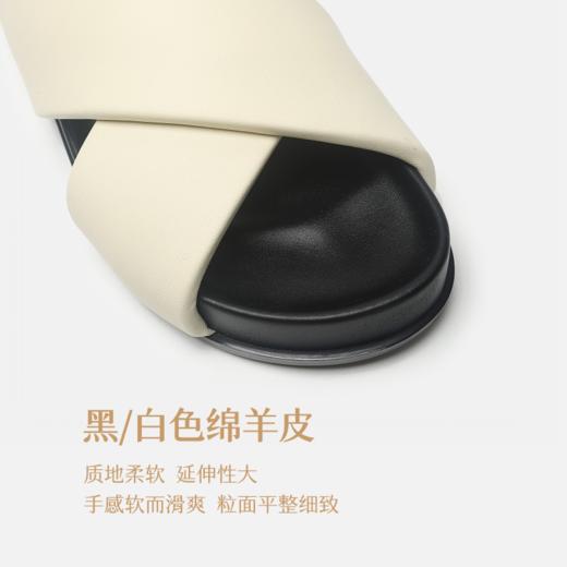 RIMRIM 面包拖鞋 绵羊皮 厚底2.5cm 质地柔软 黑色/白色 商品图4