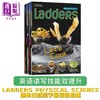 【中商原版】美国国家地理阶梯阅读自然科学系列10册套装 National Geographic Ladders-Physical Science 英语蓝思值810-1000L 商品缩略图0