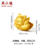 周六福黄金手链足金定价好运起飞萌趣动物生肖兔转运珠红手绳手饰 商品缩略图1