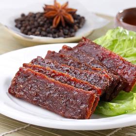 200g礼记饼家蜜汁猪肉脯