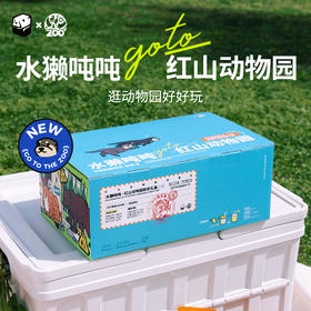 水獭吨吨 超即溶冻干水果茶饮 goto红山动物园联名款礼盒2.0