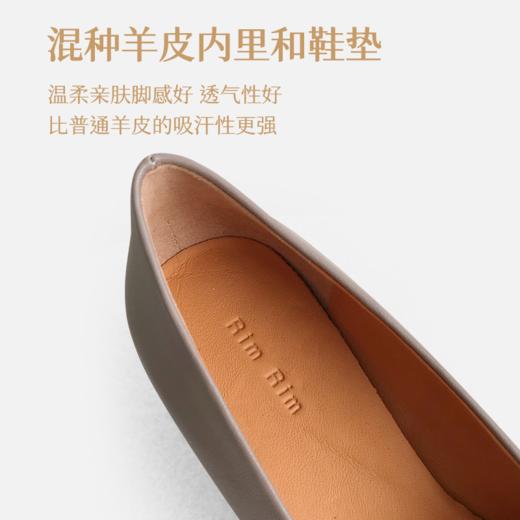RIMRIM 中跟V口奶奶鞋 纳帕牛皮 3cm鞋跟增高 黑色/白色/灰色 商品图3