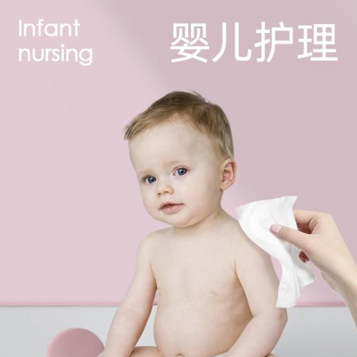 【59元任选3组】云霓 婴儿绵柔巾100抽*3包 商品图8