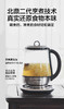 北鼎 K187养生壶 不锈钢高端智能预约 调时蒸早餐壶 商品缩略图9