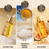 【自营】 施华蔻 盈萃柔顺护发精油 80ml 商品缩略图3