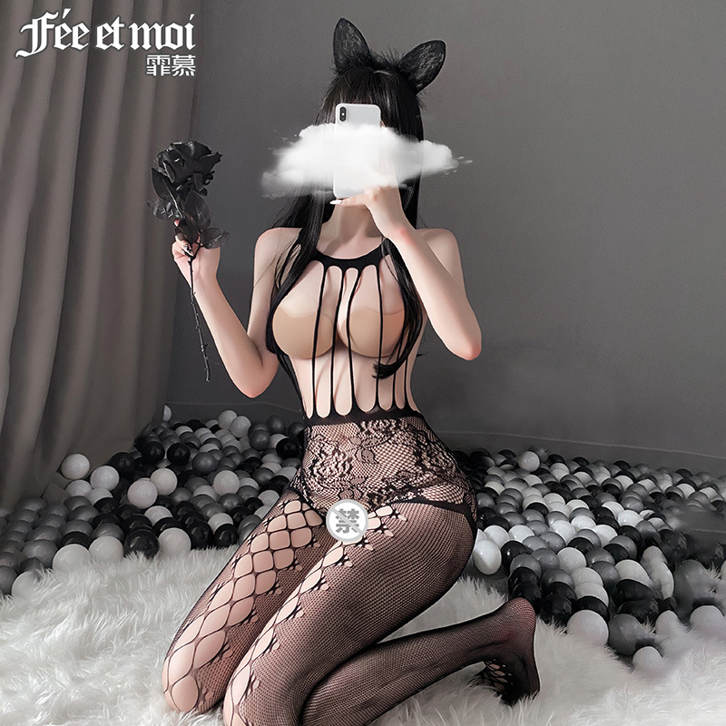 【情趣内衣】霏慕魅惑流苏开档连身袜7405 诱惑网眼性感套装