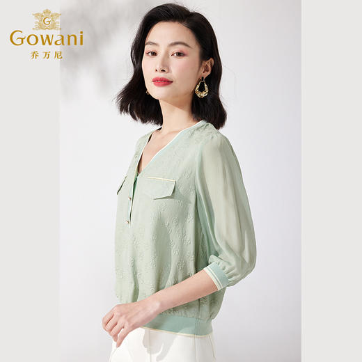 乔万尼真丝上衣18mm桑蚕丝提花设计感减龄显瘦ET2C266 商品图2