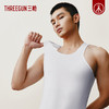 Threegun三枪 【舒肤棉】精漂汗布男士无袖背心打底衫-30139A211 商品缩略图3