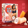 日本【男用器具】WILDONE 君岛/筱田优*名器名器飞机杯熟女真人情趣玩具神器成人男用品 商品缩略图1