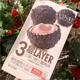 臻采曲奇小丸子熔岩草莓味100g