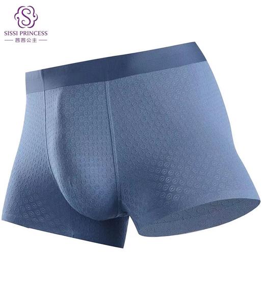莫代尔提花男士底裤3条装 商品图0
