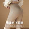 口袋鲨鱼皮打底裤女，采用鲨鱼皮材质，具有出色的透气性和吸汗性，让您在运动中保持干爽舒适。高腰设计能够有效收腹提臀，让您的身材更加完美。 商品缩略图2