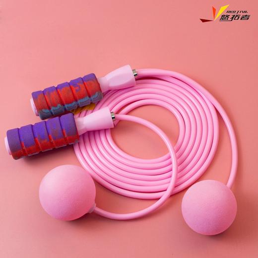 悠拓者 双轴承二合一室内外跳绳 YT-TS01D 商品图5