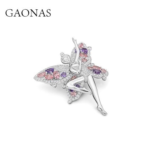 GAONAS 925银合成锆石胸针 高纳仕 斜坡上的花树 粉色胸针FZ04400 商品图1