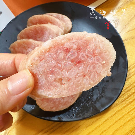 麻江生态火腿肠/肉肠/糯米肠（基地直发-顺丰包邮）| 1斤，3斤，来自贵州大山，生产者：贵州瓢虫【合作生产，公平贸易】 商品图11