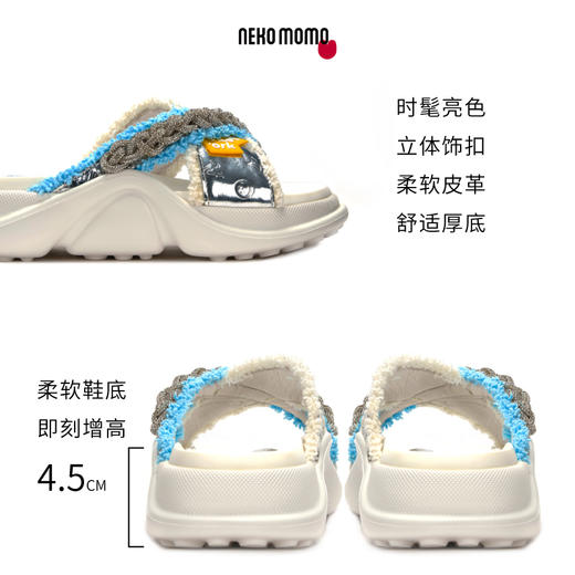 nekomomo夏季商场同款蓝色中跟厚底增高休闲流苏凉鞋女拖鞋女24021 商品图1