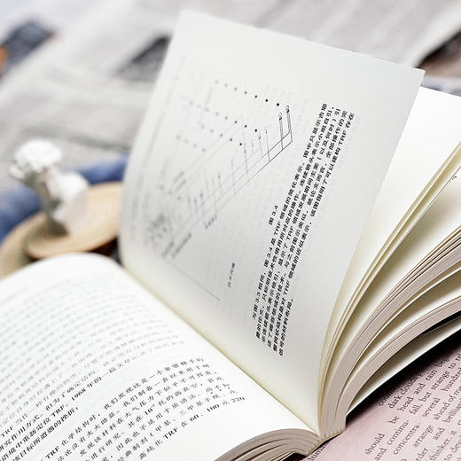 实验室生活 科学事实的建构过程  薄荷实验 布鲁诺·拉图尔 商品图14