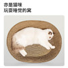 碗形猫抓板 可玩可睡 磨爪 猫窝瓦楞纸不掉屑 商品缩略图2